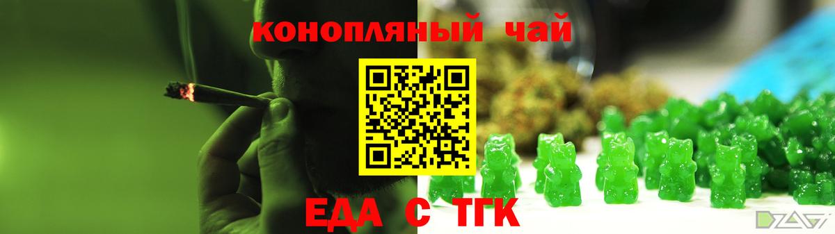  Cocaine Чебоксары