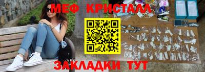 прущие грибы Малоярославец