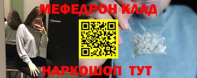 прущие грибы Малоярославец