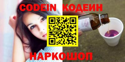 индика Мариинск