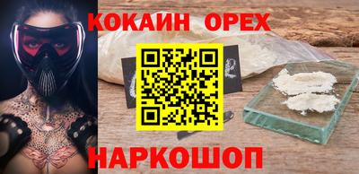 индика Мариинск