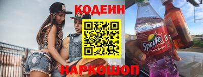 прущие грибы Малоярославец