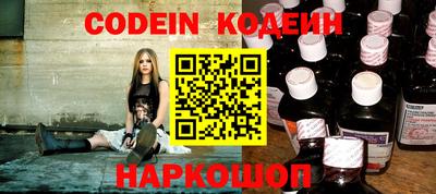 круглые Малгобек