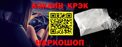круглые Малгобек