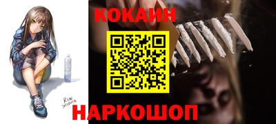 круглые Малгобек