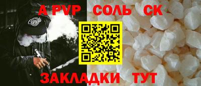 круглые Малгобек