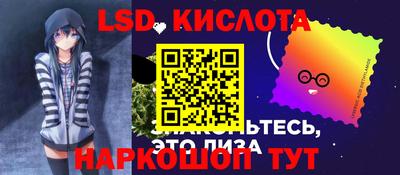 прущие грибы Малоярославец