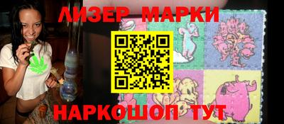 прущие грибы Малоярославец