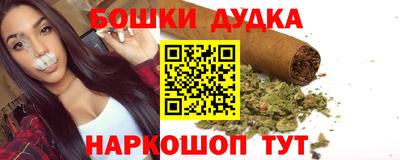 круглые Малгобек