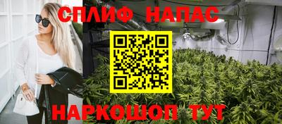 круглые Малгобек