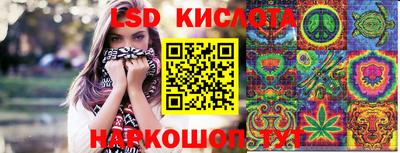 прущие грибы Малоярославец