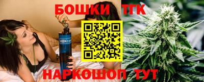 круглые Малгобек