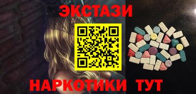 круглые Малгобек