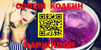 круглые Малгобек