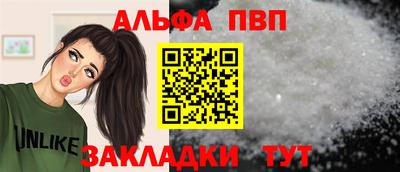 круглые Малгобек