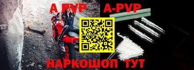 круглые Малгобек