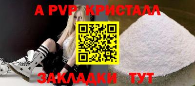 прущие грибы Малоярославец