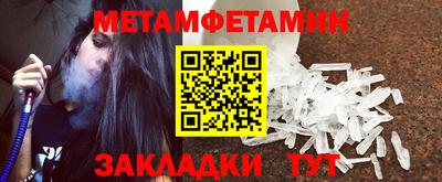 круглые Малгобек