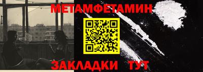 прущие грибы Малоярославец
