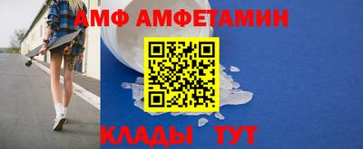 прущие грибы Малоярославец