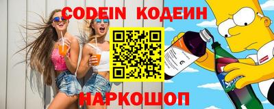 прущие грибы Малоярославец