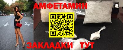 круглые Малгобек