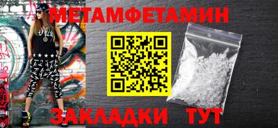 прущие грибы Малоярославец