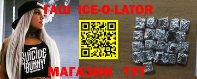 прущие грибы Малоярославец
