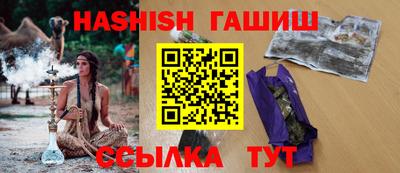 круглые Малгобек