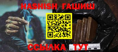 круглые Малгобек