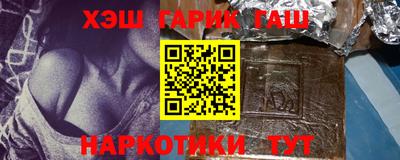 индика Мариинск