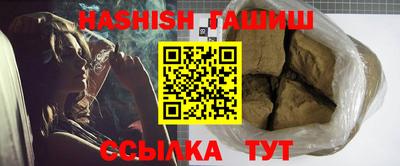 индика Мариинск