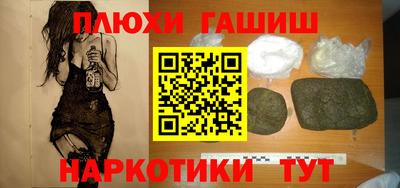 круглые Малгобек