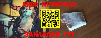 индика Мариинск