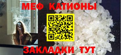 прущие грибы Малоярославец